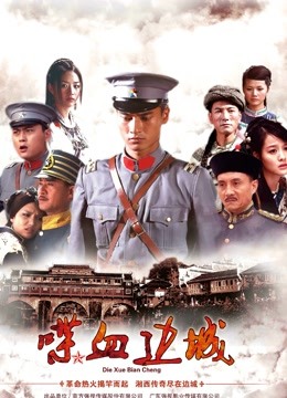 [写真/7分]清水由乃合集第四弹——7套[399p3v/6.81GB]